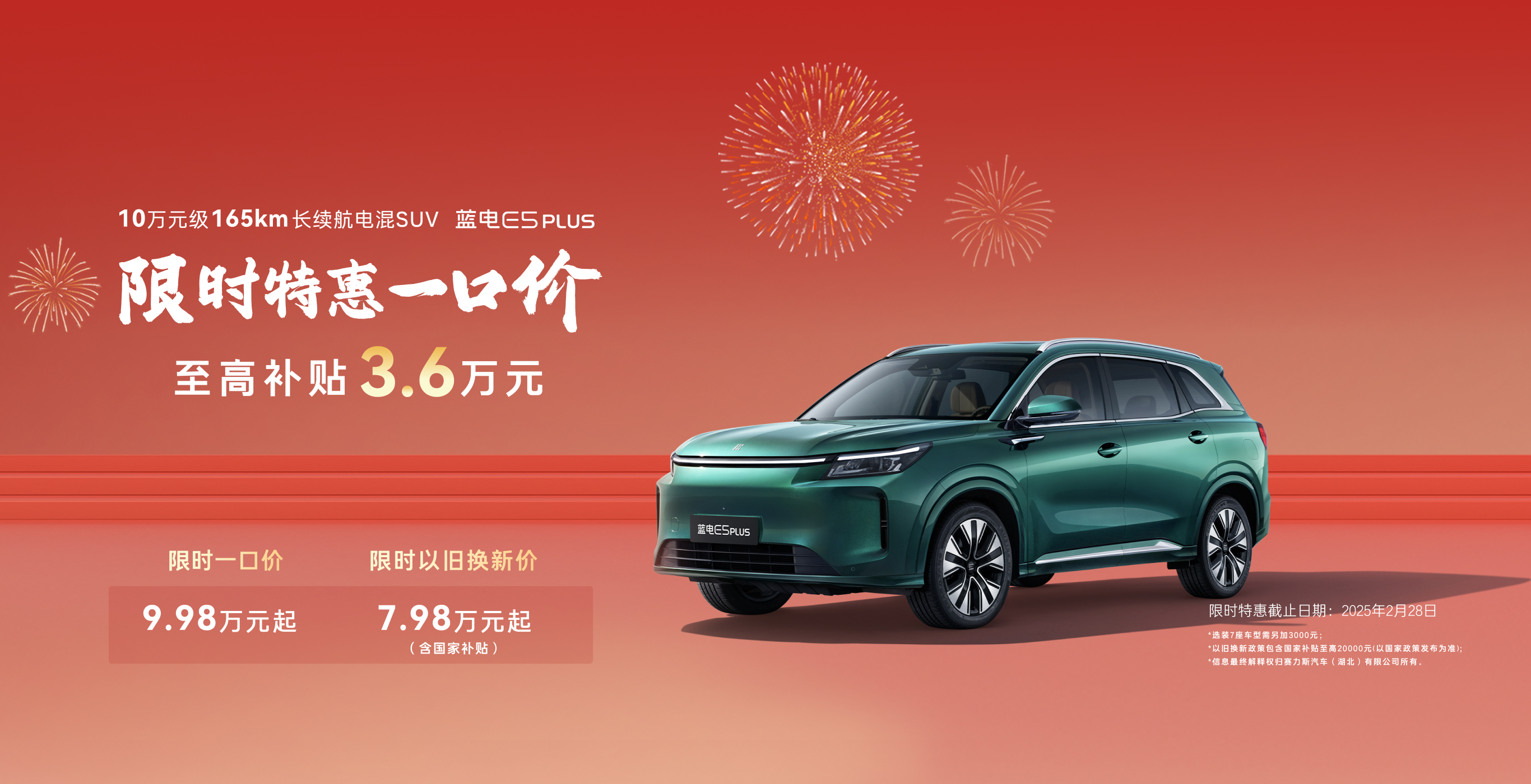 永信贵宾会·(中国)诚信为本！